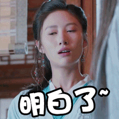 1638952336957639.gif 微信图片_20211208161835.gif